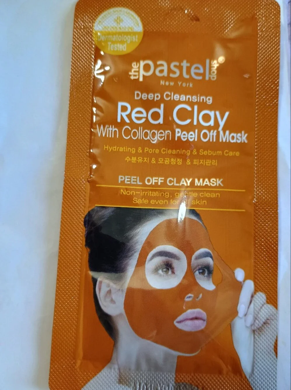 Spa Day Bundle with 5 Different Lip, Eye and Face Masks